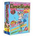 ComicStudio 1.0 Windows版