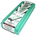 #8000 Grit Ceramic (Melon) Professional Series Water Stone - Shapton