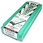 #8000 Grit Ceramic (Melon) Professional Series Water Stone - Shapton