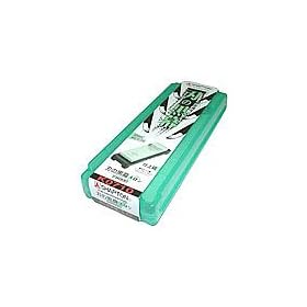 #8000 Grit Ceramic (Melon) Professional Series Water Stone - Shapton