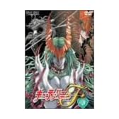 キューティーハニーF VOL.3 [DVD]