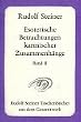 Esoterische Betrachtungen karmischer Zusammenh�nge. Taschenbuchausgabe: Esoterische Betrachtungen karmischer Zusammenh�nge II: Siebzehn Vortr�ge, ... zwischen dem 6. April und 29. Juni 1924: BD 2