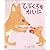 てぶくろをかいに (おはなし名作絵本 4)