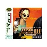 Great Series トゥームレイダー 3 ロストアーティファクト