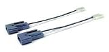 Metra 72-5512 Ford/Mazda Speaker Harness Pair