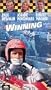 Winning [VHS]