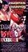 Dark Angel:Psycho Kickboxer [VHS]