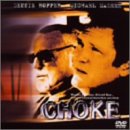 CHOKE～チョーク～ デニス・ホッパー マイケル・マドセン チェイシー・レイノルズ