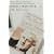 The Two of Us: My Life with John Thaw - 21 Great Bloomsbury Reads for the 21st Century (21st Birthday Celebratory Edn)