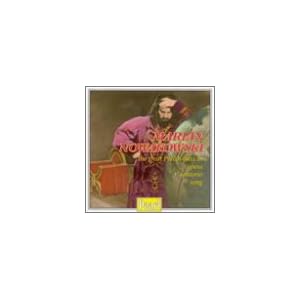 Click here to buy Marian Nowakowski: The Great Polish Bass in Opera, Oratorio and Song by Basso Marian Nowakowski (Audio CD - 2001).