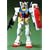 FG 1/144 �K���_�� RX-78-2