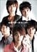 仮面ライダー剣?ブレイド? ACTORS SIDE 2005年度 カレンダー
