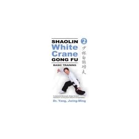 Shaolin White Crane Gong Fu - Basic Training 2 [VHS]