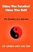 Books : China Was Paradise! China Was Hell!: The Escapade Of A Lifetime