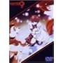 �T�C�{�[�O009�u�o�g���A���C�u7~�ʗ�~�v [DVD]