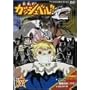 ���F�̃K�b�V���x��!! 7 [DVD]