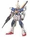 1/144 V2ガンダム (機動戦士Vガンダム)