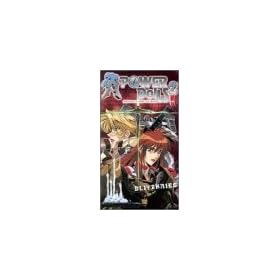 Power Dolls 2 [VHS]