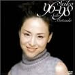 �uSeiko '96-'98[UMBK-9534][DVD]�v