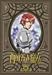 ̑P 5qʏŁr [DVD]