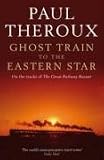 Ghost Train to the Eastern Star