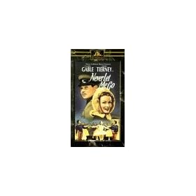 Never Let Me Go [VHS]