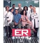 ER 緊急救命室 IV ― フォース・シーズン DVD セット vol.1 【Disc 1~3】