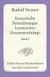 Esoterische Betrachtungen karmischer Zusammenh�nge. Taschenbuchausgabe: Esoterische Betrachtungen karmischer Zusammenh�nge I: Zw�lf Vortr�ge, gehalten ... dem 16. Februar und 23. M�rz 1924: BD 1