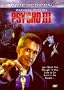 Psycho 3