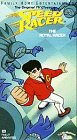 Speed Racer: The Royal Racer [VHS]