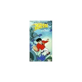 Speed Racer: The Royal Racer [VHS]