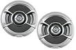 Infinity Kappa 42.7I - Car speaker - 50 Watt - 2-way - 4"