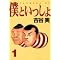 �����邮�炢�f�G�ȍ�i
