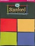 Stanford Intermediate 3 Mathematics (Test Best Stanford)