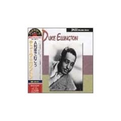 Take the a Train-Rca Jazz Mast