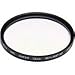 Hoya HMC Skylight 1B - Filter - skylight - 72 mm