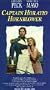 Captain Horatio Hornblower [VHS]