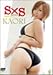 KAORI_SXS_[DVD]