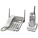 Panasonic KX-TG2564S 2.4 GHz DSS GigaRange Extreme Cordless Phone with Corded Base (Silver)