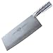 Kitchen & Housewares : 11 3/4" Stainless Steel Slicer (13-1009)