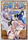 ONE PIECE piece.15 [DVD]