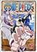 ONE PIECE piece.15 [DVD]