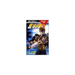 �k�l�̌� 26 (�W�����v�R�~�b�N�X)