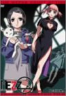 MEZZO ACTION.4 [DVD] by 小谷朋子山崎たくみ広川太一郎