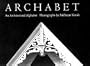 Archabet, Postcard Book: An Architectual Alphabet