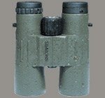 wilderness Waterproof 12X50 Binocular