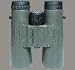 wilderness Waterproof 12X50 Binocular