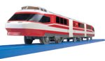 Cover image : プラレール 小田急ロマンスカー 10000形 S-37