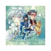 新白雪姫伝説プリーティア ― オリジナル・サウンドトラック Vol.2