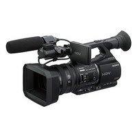 Sony HVR-Z5U Sale